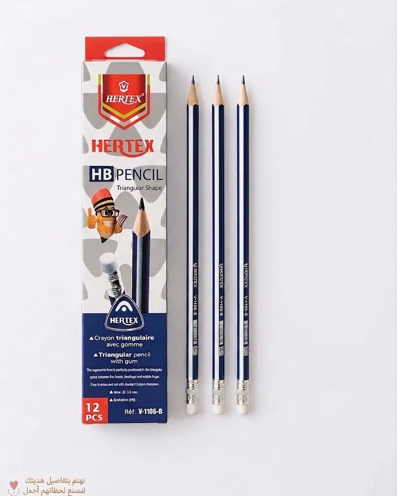 Hertex قلم