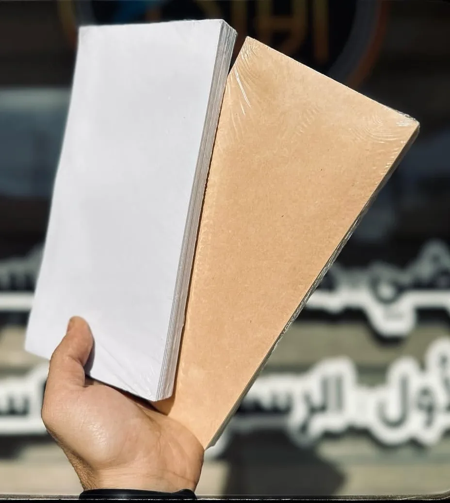 ظرف صغير عدد 2