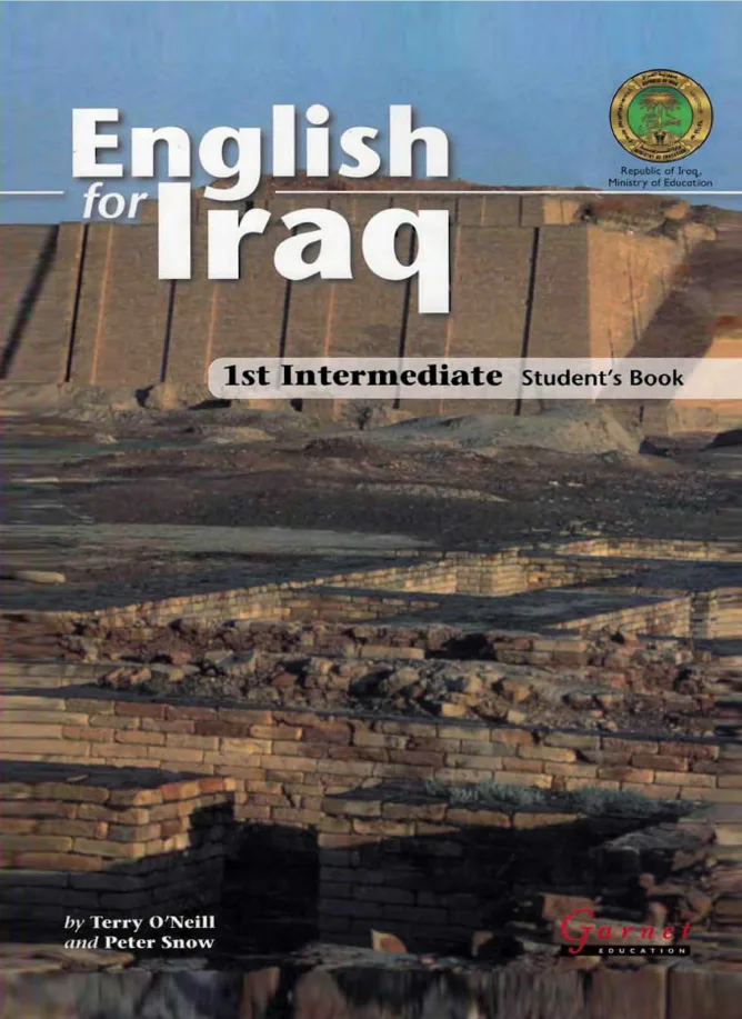 اللغة الإنجليزية ملون