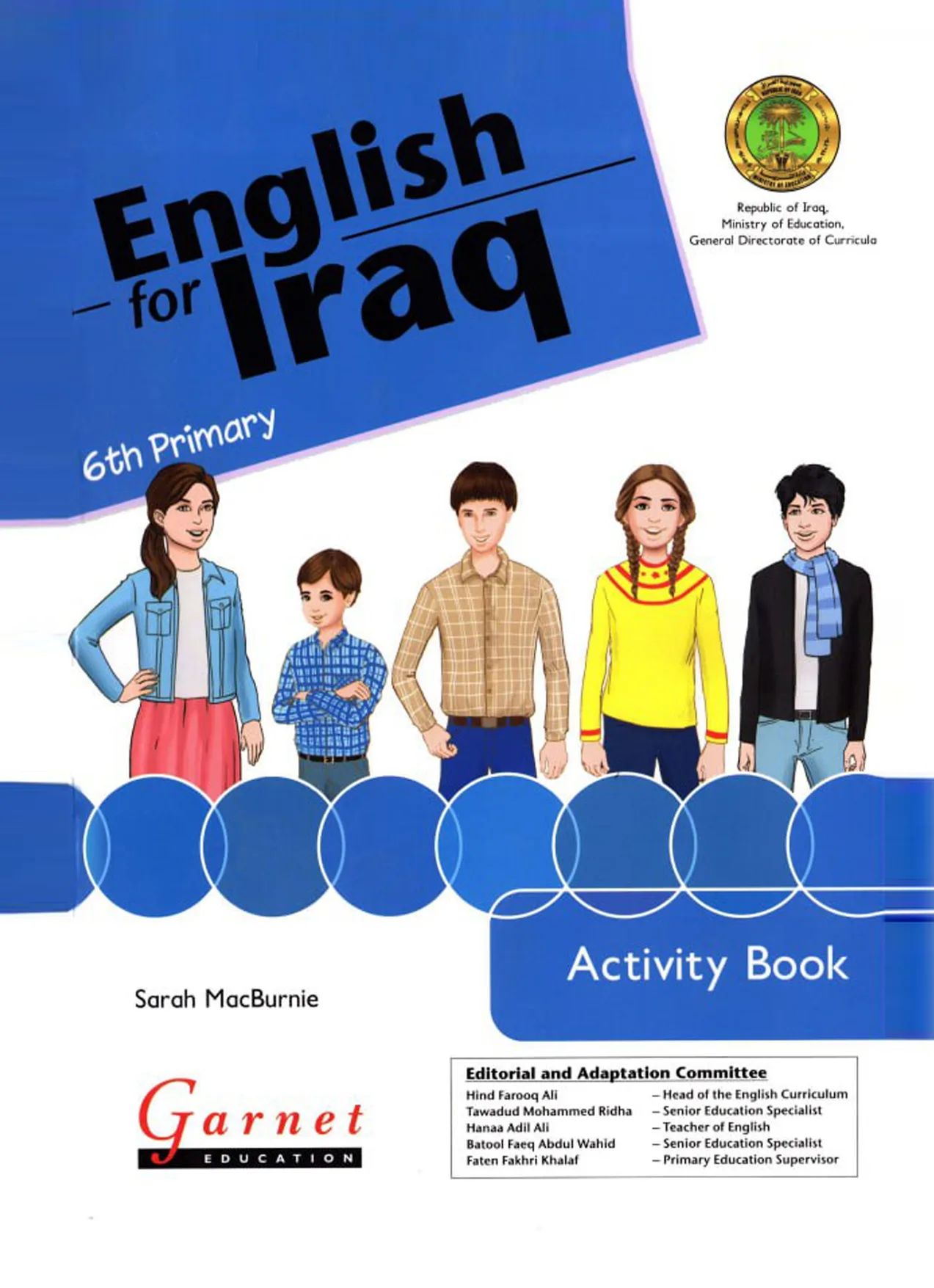 الانجليزية نشاط