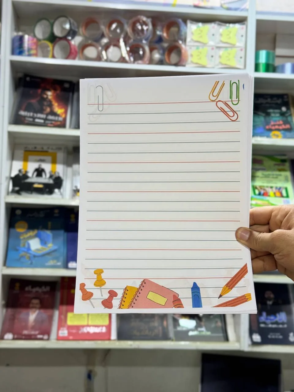 ورق مخطط 6
