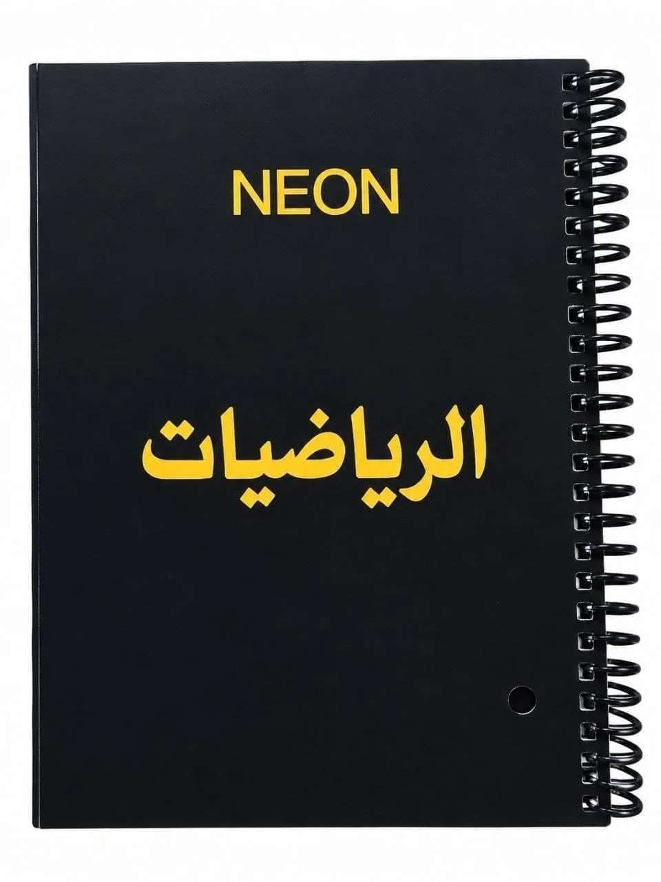 سجل مادة الرياضيات 180ورقة