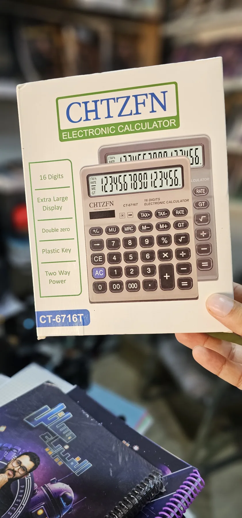 CHT2FN Electronic Calculator CT-6716T حاسبة علمية