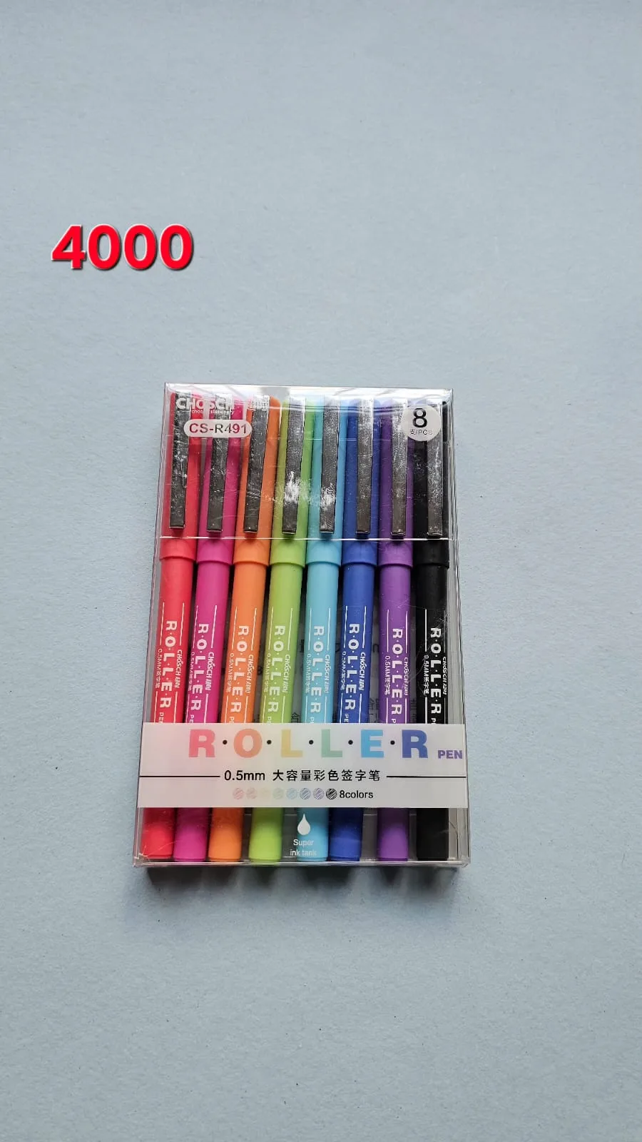 مجموعة أقلام ملونة Roller Pen عدد 8