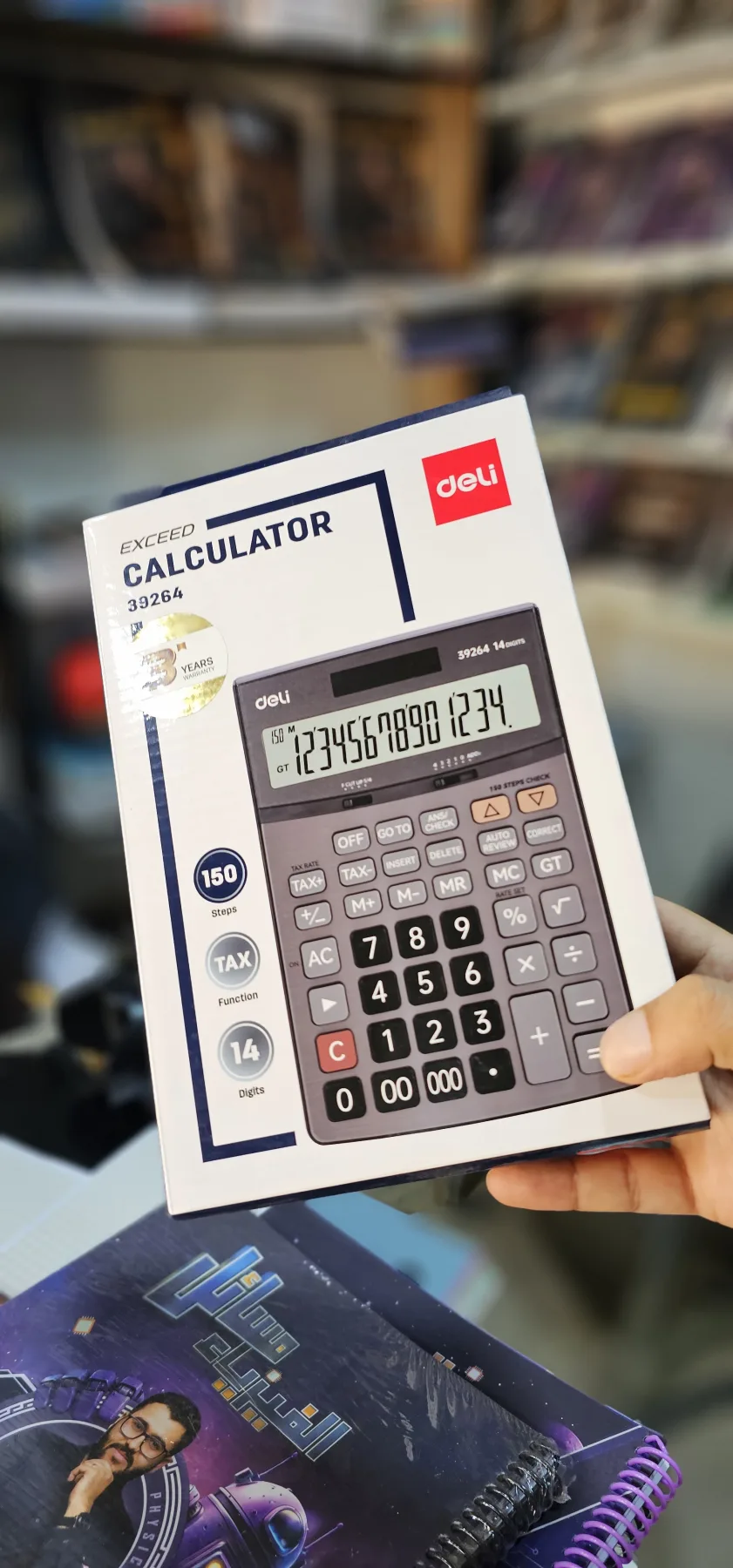 Deli Exceed Calculator 39264